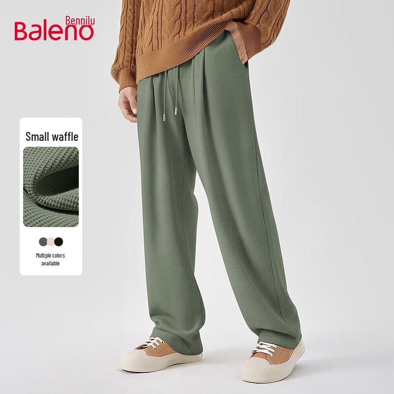 Baleno Men's Waffle Knit Wide Leg Trousers