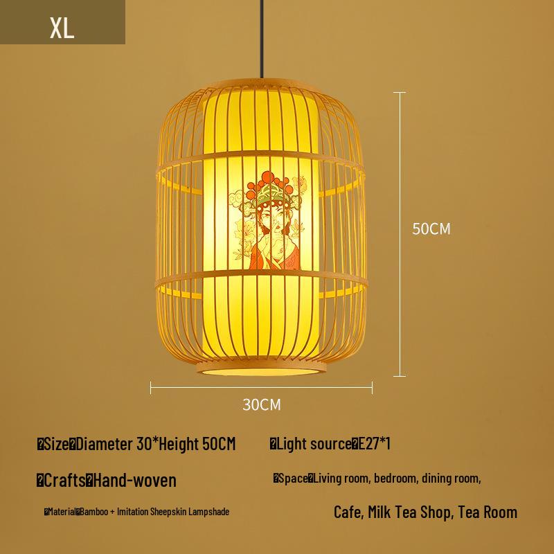 Retro Bamboo Woven Lantern Chandelier - Chinese Hot Pot & Restaurant Outdoor Decor