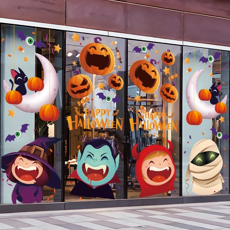 45x120cm Halloween Pumpkin Window Stickers Cartoon Candy Jack-o'-lantern Static Sticker Black Cat Ghost Festival Happy Halloween