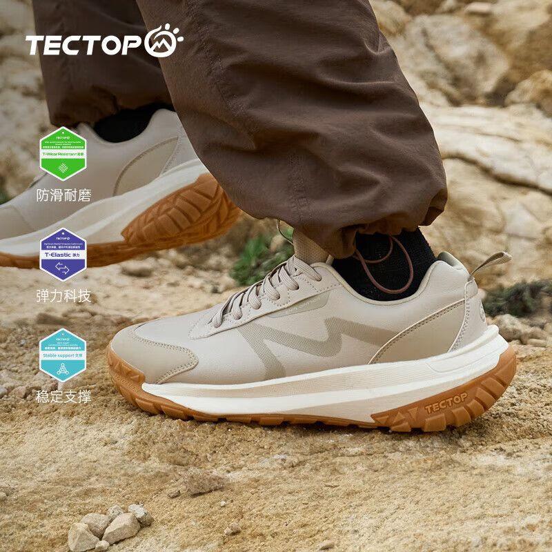 TECTOP Men s Outdoor Hiking and Casual Shoes 40