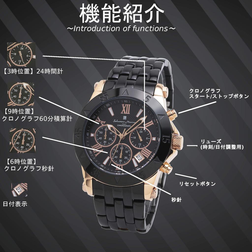 Salvatore Marra Business Analog Waterproof Italian Brand Men's Watch, (Pink Gold, Black) SS-PGBK