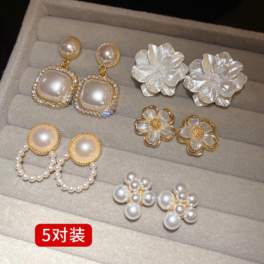

Silver Needle Diamond Pearl Flower Earrings Ten-piece Set French Retro Sweet Temperament Earrings Light Luxury Premium Earrings