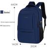 Li Shen Business Laptop Backpack