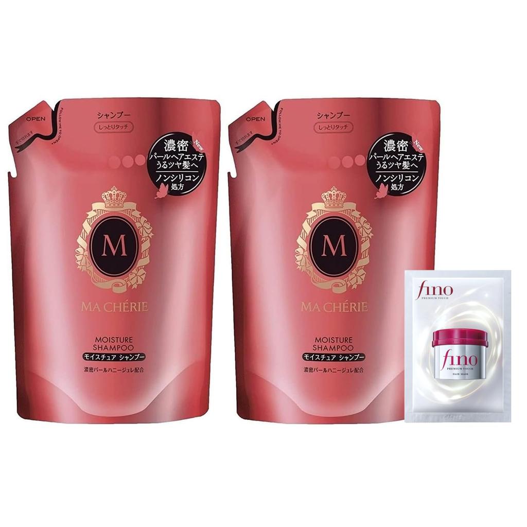 Bulk Purchase Ma Cherie Moisture Shampoo EX Refill X2 + Bonus Hydration Shine Smooth Moisturizing Damage Repair Non-Silicone