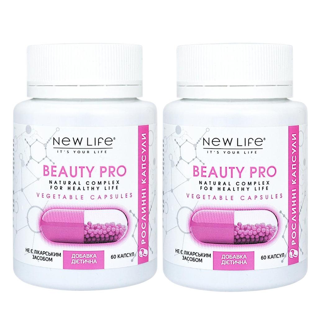 Beauty Pro New Life Nahrungsergänzungsmittel (Erhaltung und Wiederherstellung gesunder Schönheit des Körpers)