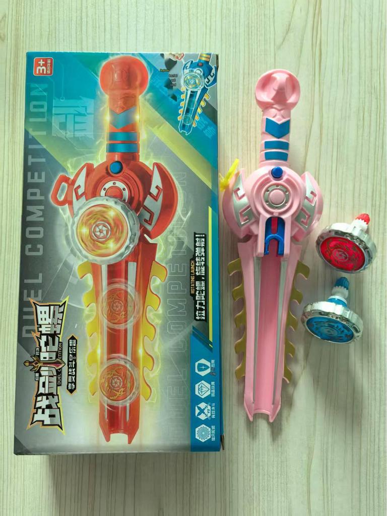 Night Market Luminous Spinning Top Sword - Traditional Battle Burst Toy for Boys