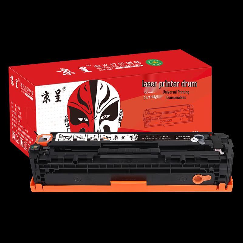 Jingcheng Compatible HP 304A/CC530A Black Toner Cartridge
