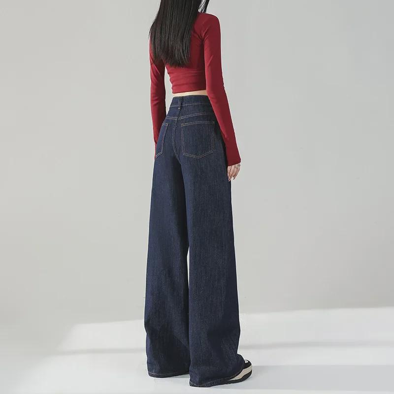 Women's High-Waisted Wide-Leg Slimming Denim Jeans - Summer 2025 Collection