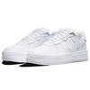 Nike Wmns Air Force 1 Fontanka Triple White DH1290-100