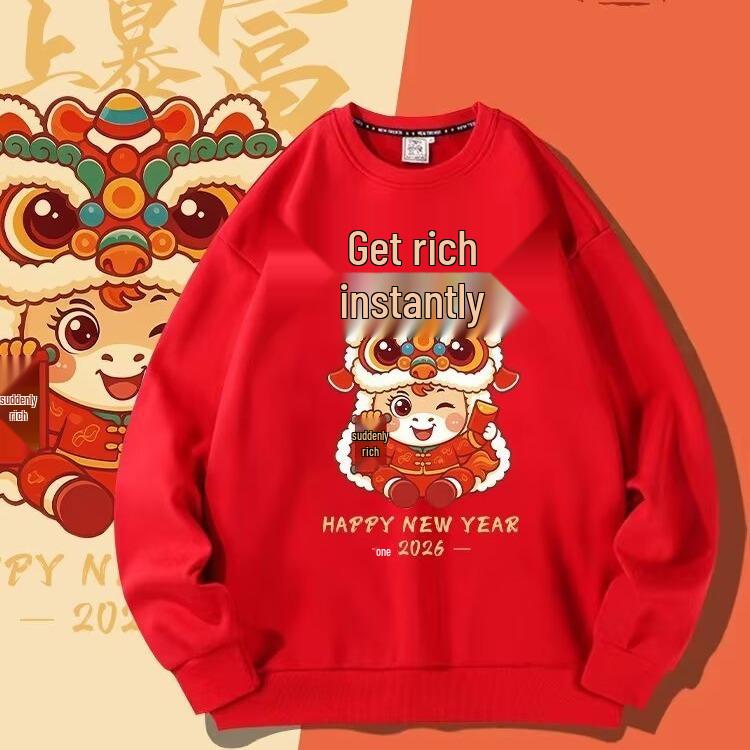 Red Year of the Horse Chinese Cartoon Hoodie - Loose Fit, New Year Waking Lion Design for Couples M