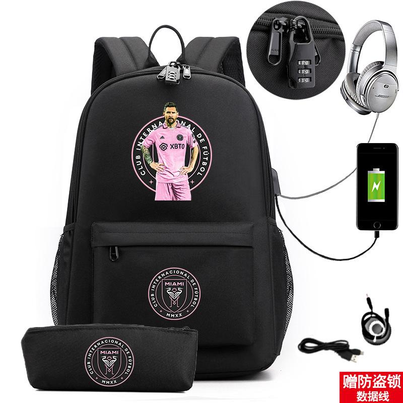 Football Star Surrounding Student Multi-Functional Schoolbag Large Capacity With Lock Backpack Pencil Case Set