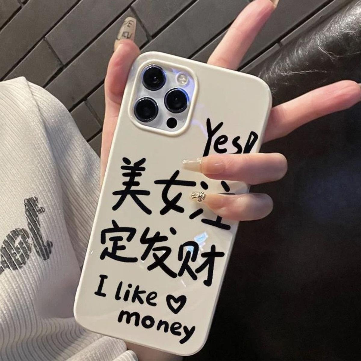 

Cartoon Cute Girl Phone Case Simple Cute Jelly Phone Protection Case Color Phone Case Solid Color Soft Case Set For iPhone 16PROMAX
