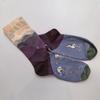 French Bonne Maison Retro Mid-Calf Socks in Maillard Color Scheme - Trendy Cotton Fashion Socks
