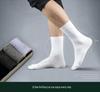 Men's Mid-Calf Jacquard Solid Color Socks - Five Pairs, Breathable & Casual for All Seasons