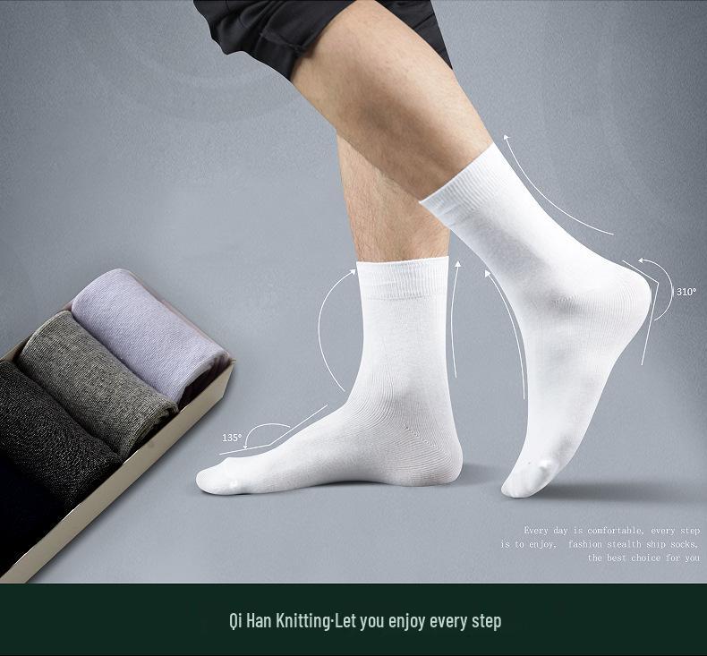 Men's Mid-Calf Jacquard Solid Color Socks - Five Pairs, Breathable & Casual for All Seasons