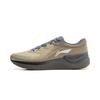 Li Ning Eazgo V2 Fabric Cushioning Abrasion Resistant Rebound Low Top Running Shoes Men's Umber ARSU049-3