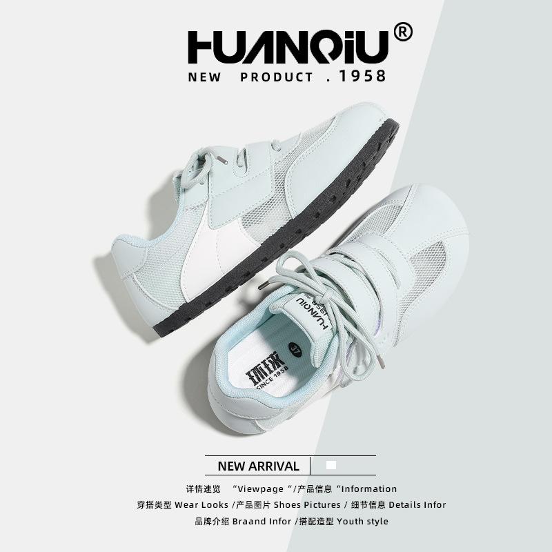 Global women's shoes mesh breathable flat baseplate shoes women's KMXFX8093 summer new trend versatile German training shoes women