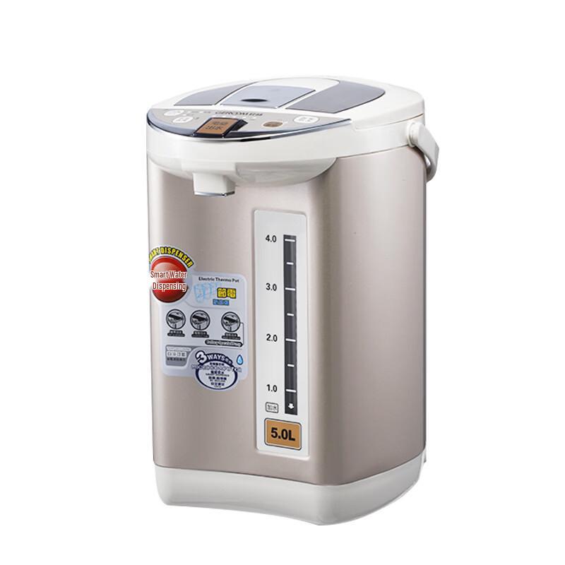 ZISIZ Electric Hot Water Dispenser