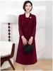Elegant Winter Plus-Size Mid-Length Faux Two-Piece Dress for Mother-in-Law's Wedding Banquet 2025