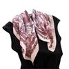 Court Light Luxury Imitation Silk Printing Silk Scarf Small Square Scarf High-end Shawl Sunscreen Neck Scarf Headscarf Scarf New
