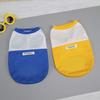 Pet Vest Breathable Mesh Sleeveless Dog Clothing Loose Fit No Restriction Dog Apparel for Running Jumping Summer Cooling