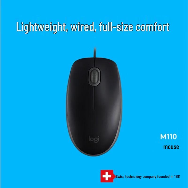 Logitech M110 Wired USB Silent Symmetrical Mouse