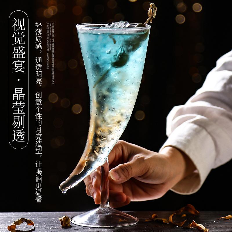 Moon Glass Creative Glass Glass Molecular Smoked Glass Personalized Cocktail Glass