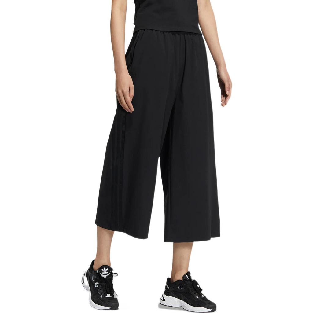 Adidas Originals Solid Color Wide Leg Elastic Waist Straight Leg Sports Pants Women Bottoms Black HR3481