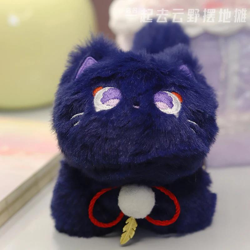 Anime Genshin Impact Balladeer Plüschpuppe Niedlicher Taschenanhänger Cosplay Plüsch Baumwolle Schlüsselanhänger Cartoon Schlüsselring