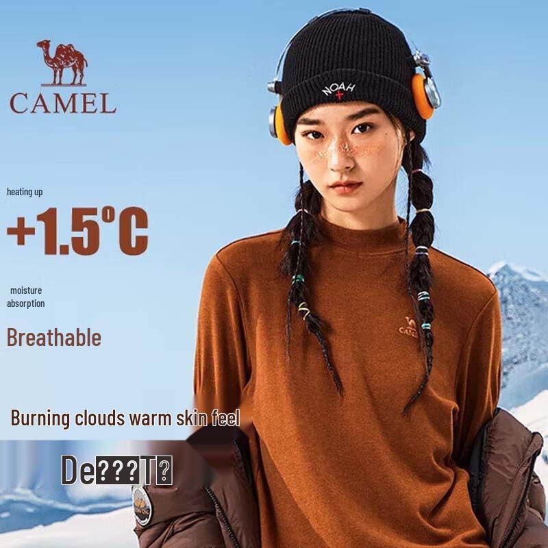 CAMEL Women s Half High Collar Thermal T-shirt M