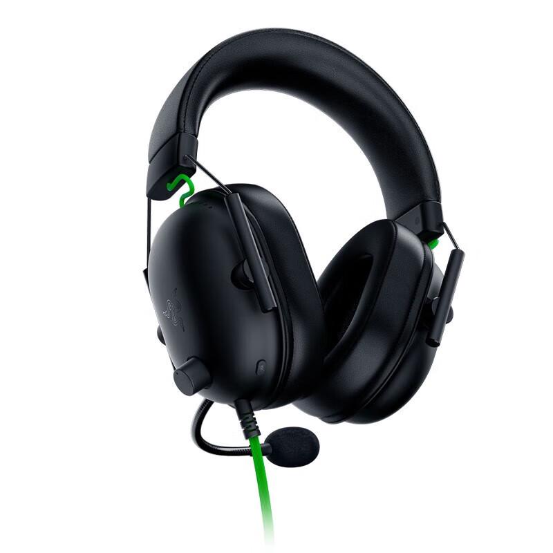 Razer BlackShark V2 X Wired Gaming Headset