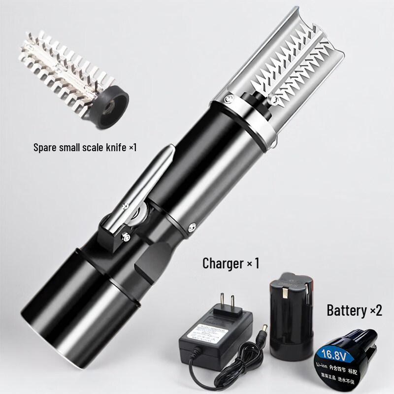 Yingtang Black Rechargeable Electric Fish Scaler