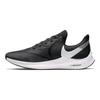 Nike Zoom Winflo 6 Black White Dark Grey AQ7497-001