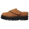 Zebzag Anywair Slip-On Comfortable EVA Anti-Wear Clogs Unisex Clogs Brown 41731200