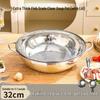 Stainless Steel Induction Divided Hot Pot with Glass Lid
