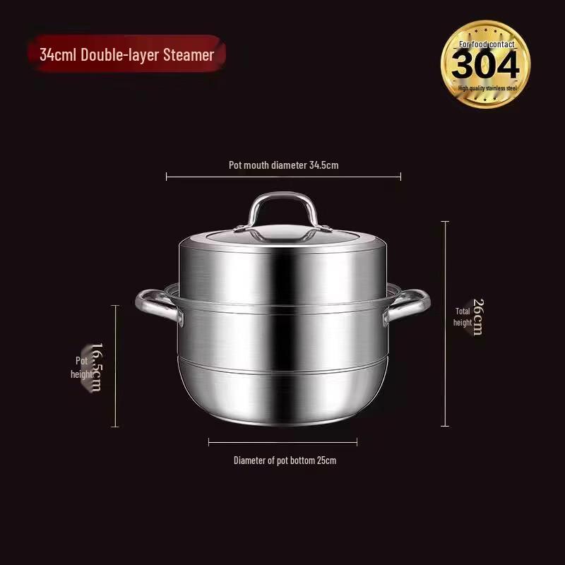 304 Stainless Steel Double Layer Steamer Pot