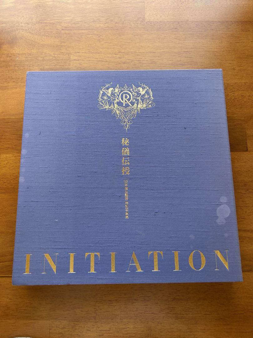 

[USED] 1992 Happy Science Ryuho Okawa INITIATION Photo Book Special Edition with CD