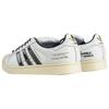 adidas Superstar Muhammad Ali - Wolkenweiß Unisex Sneaker Kern-Schwarz KJ4278