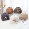 Cute Bear Kids Baseball Cap With Sunshade For Spring Autumn Playtime