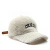 Keep Warm Sunscreen Hat Breathable Duck Tongue Hat Fashion Plush Baseball Cap  Outdoor Sports