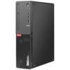 Lenovo PC Desktop Business ThinkCentre K70 (Versiunea CN)