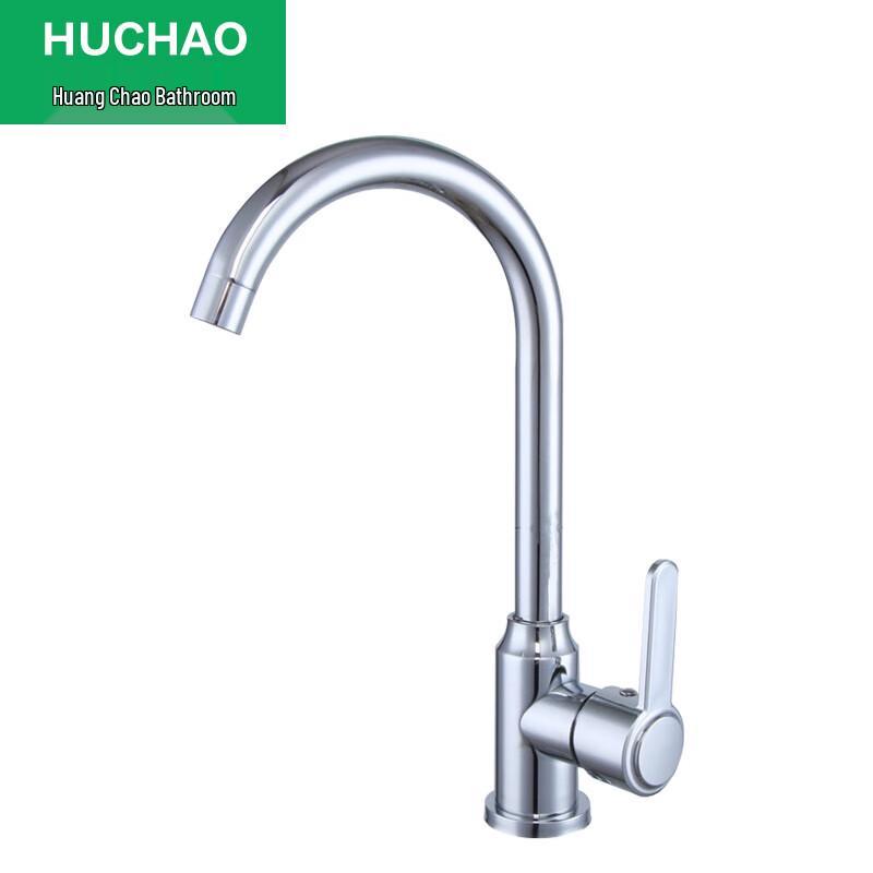 HUANGCHAO 360° Swivel Kitchen Faucet