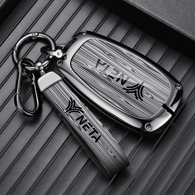 Nezha V/GT/S Zinc Alloy Key Case for Nezha New Energy Vehicles