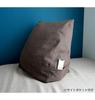 With Sofa B510 Cover (510 Chestnut), a Triangular Storage Bag That Doubles As a Cushion for Futons, Blankets, and Towels. Washable and Tidy, This