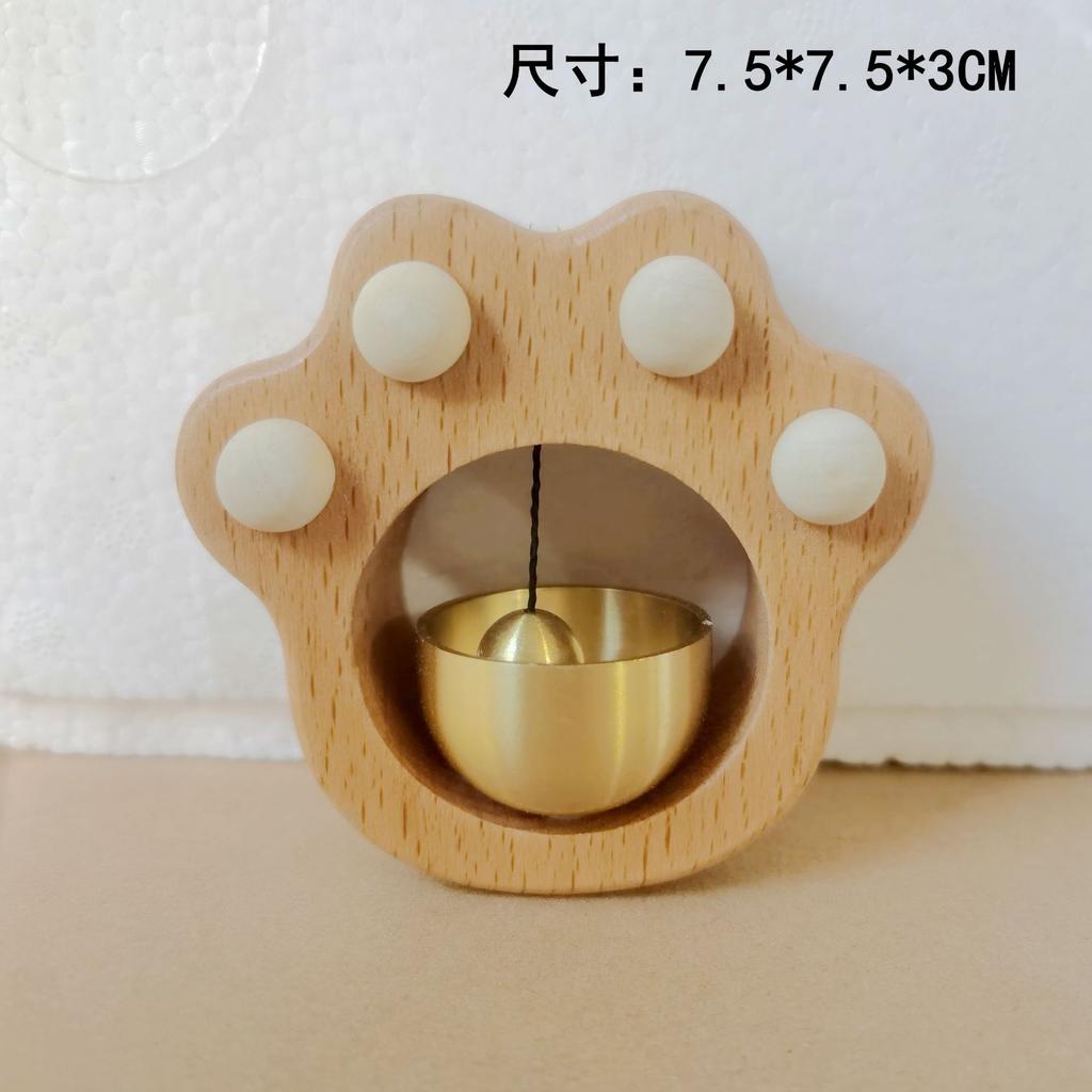 Home Decor Brass Wind Bell Creative Bedroom Pendant Entrance Doorbell Magnetic Hanging Decoration Door Decoration Bell Ornament