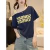 2026 Summer New Style Gray Printed One-Shoulder Short-Sleeve T-Shirt for Women, Korean Niche Design, Versatile Short Top