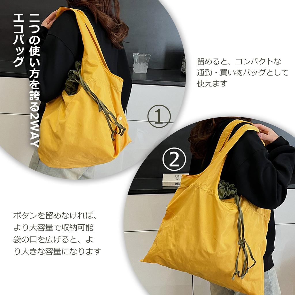 Direct Sale Foldable Eco Bag Shopping Bag [Factory FDS] (Gray) (Large Capacity/Waterproof/Durable/Washable) [Product]