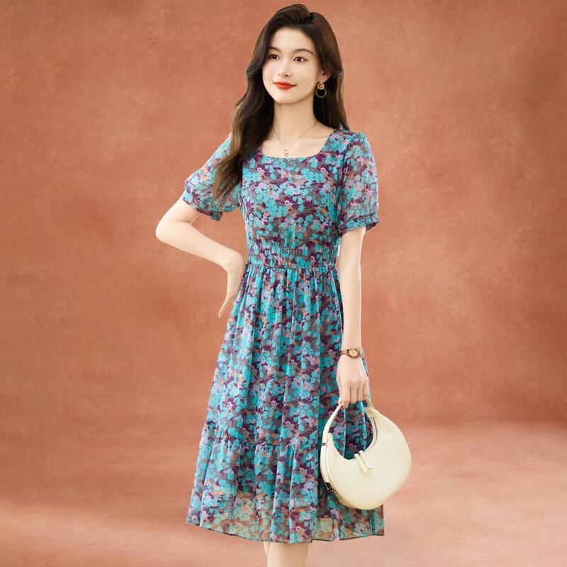 Kebeier Women s 2025 Summer Chiffon Floral Print Dress