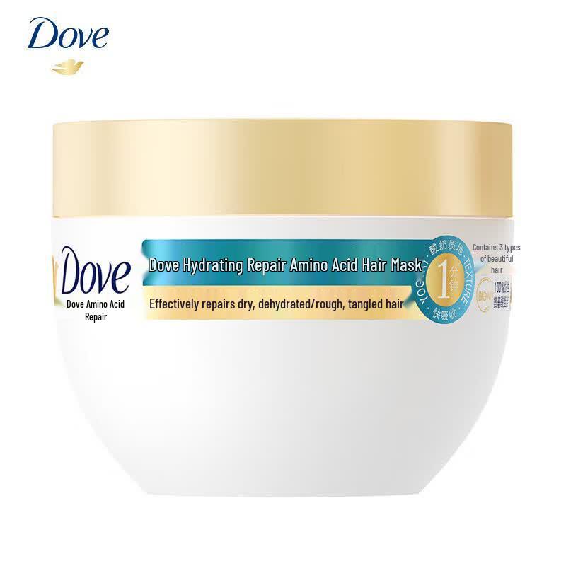 Dove High Concentration Hydrating Amino Acid Hair Mask