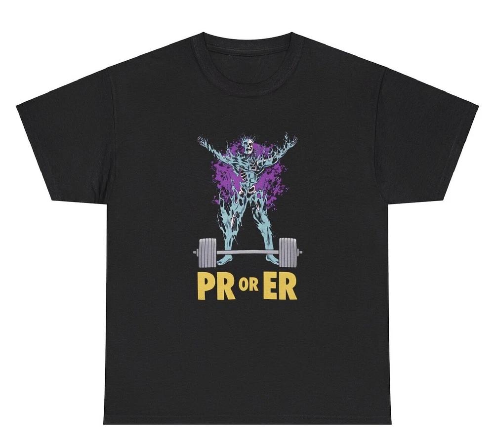 Pr Or Er Skeleton Deadlift T Shirt Funny Gym Workout Pump Cover Halloween Tee S